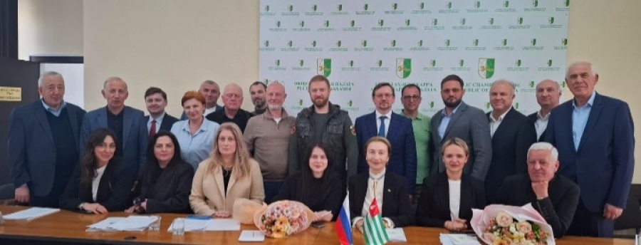 Встреча с делегацией из Российской Федерации