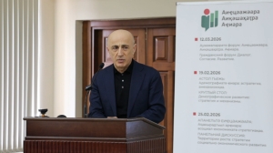 Выступление Зантария Резо Платоновича  - председателя Комитета по экономической политике и реформам Народного Собрания-Парламента Республики Абхазия - на панельной дискуссии "Территории роста: стратегии социально-экономичесокго развития"