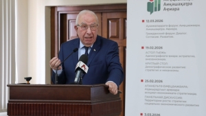 Кварчия Валерий Андреевич - ректор Сухумского  открытого института, доктор экономических наук, профессор