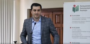 Херсон Симония  &ndash; депутат Собрания с. Лыхны Гудаутского района