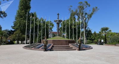 Аԥсны Аџьынџьтәылатә еибашьра алагеижьҭеи 29 шықәса ҵит