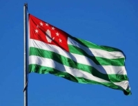 23 июля - День  государственного флага!