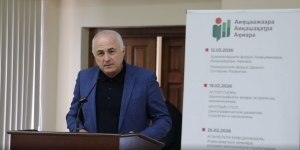 Джопуа Беслан Цибович - министр сельского хозяйства Республики Абхазия.