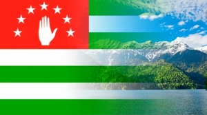 23 июля -  День государственного флага