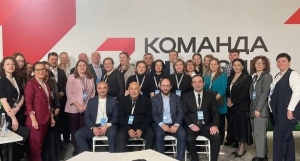 Конкурс управленцев "Команда Абхазии"