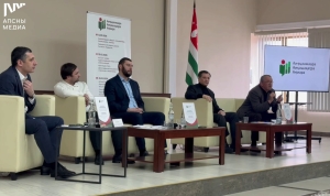 Председатель партии &laquo;Форум народного единства Абхазии&raquo; Аслан Барциц заявил о необходимости законодательного обеспечения прозрачности финансирования выборов для исключения общественной конфронтации.