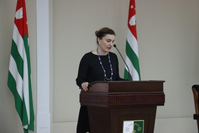 Член ОП Лана Цаава выступила с докладом на I Международной конференции