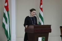 Член ОП Лана Цаава выступила с докладом на I Международной конференции
