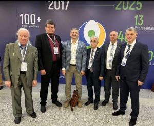 Члены Общественной палаты Астамур Адлейба и Генадий Кожухарь приняли участие в работе Первой Всемирной Общественной Ассамблеи &quot;Новый мир осознанного единства&quot;