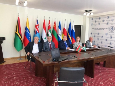 Подписание Меморандума "О взаимопонимании и сотрудничестве между Общественной палатой Республики Абхазия и Общественной палатой Приднестровской Молдавской Республики"