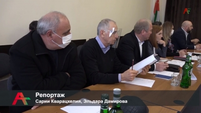 Проблемы туризма в ОП 12 04 2021