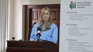 Джинджолия Лорена  Беслановна &ndash; депутат Ткуарчалского районного Собрания