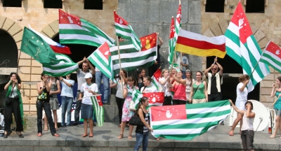 С Днем признания независимости Республики Абхазия Российской Федерацией