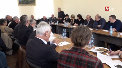 Общественная палата Абхазии