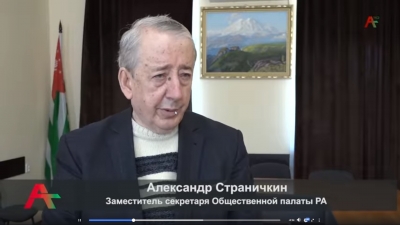 ОП республики объявляет о приеме заявлений от политических партий и...